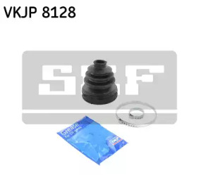 Комплект пыльника SKF VKJP 8128